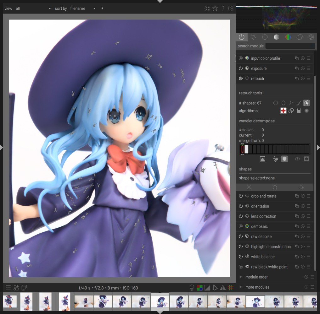 Yoshino with many retouches