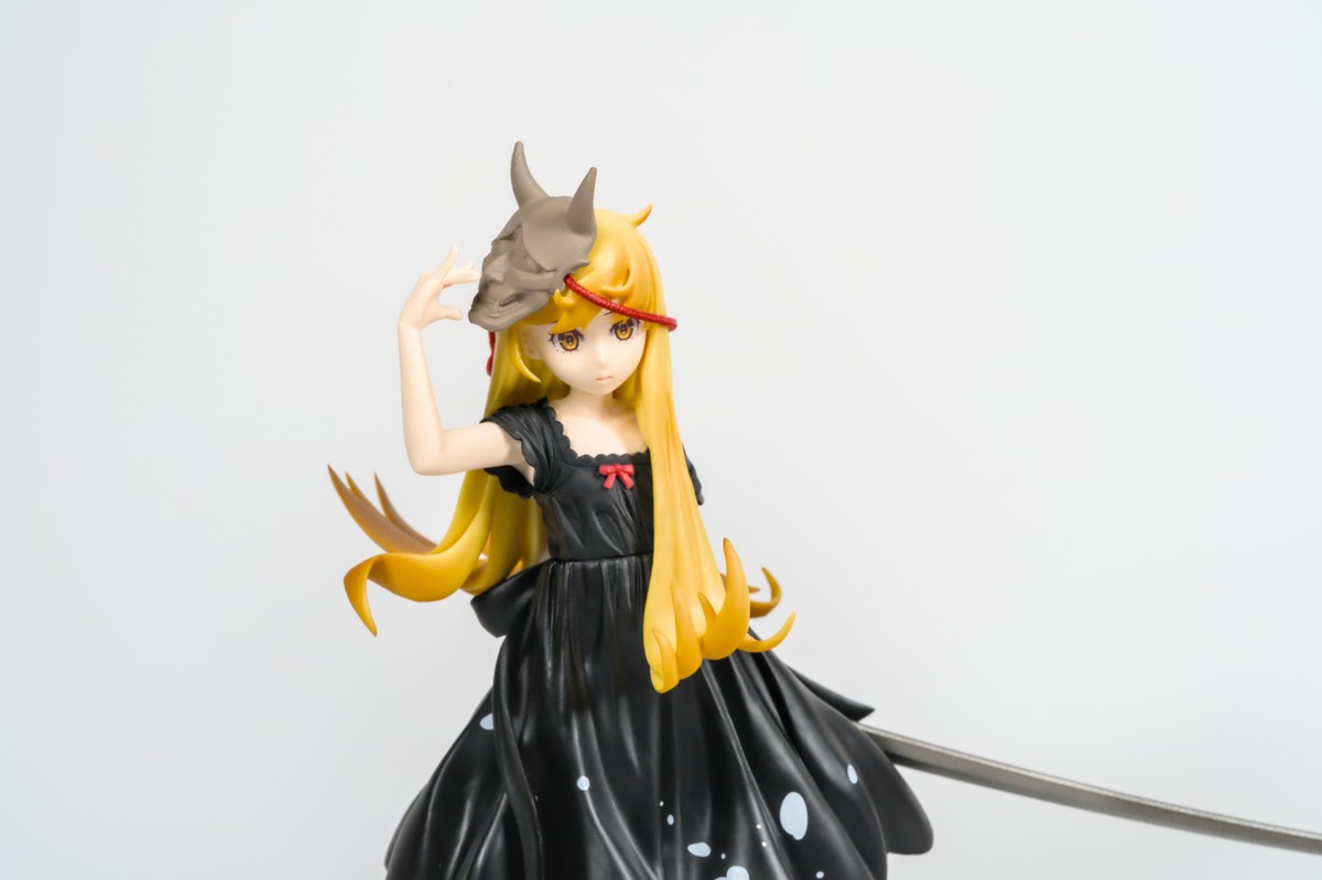 Shinobu