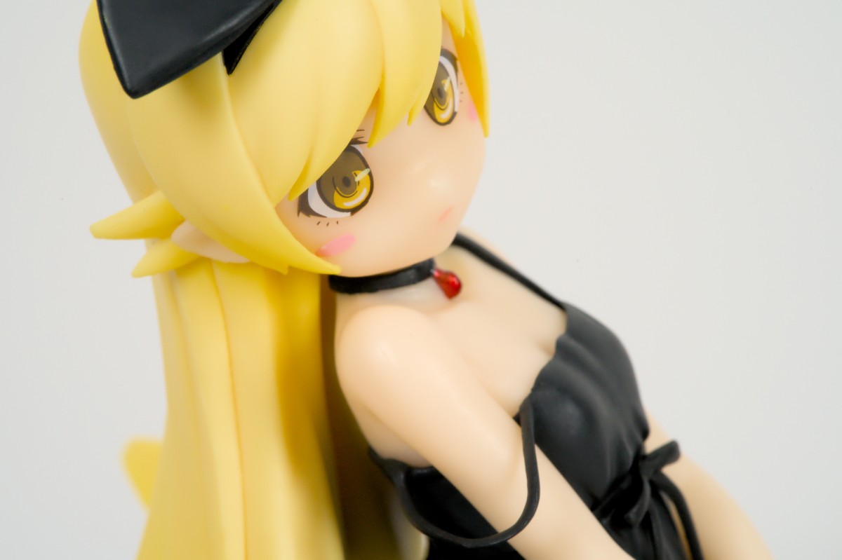 Shinobu