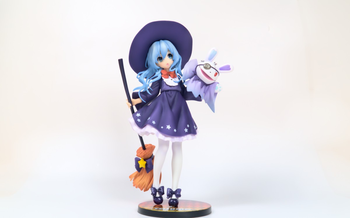 Yoshino
