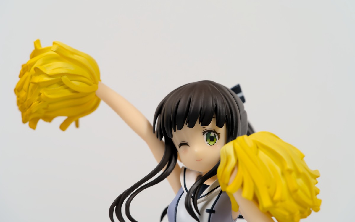 Chiya