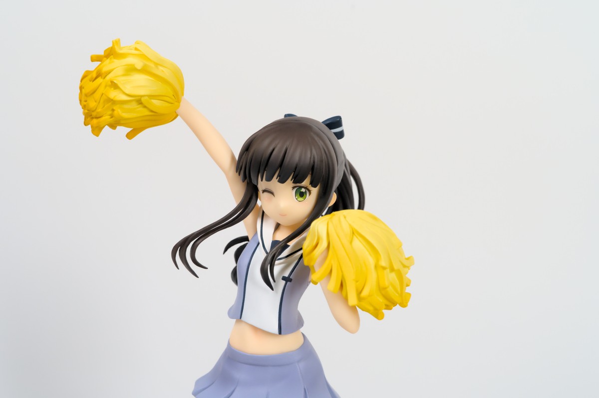 Chiya