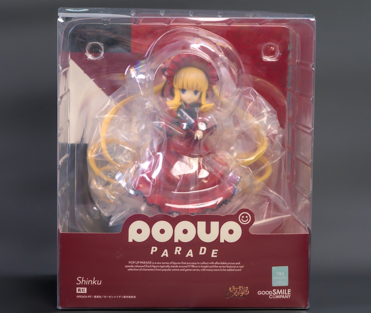 Shinku