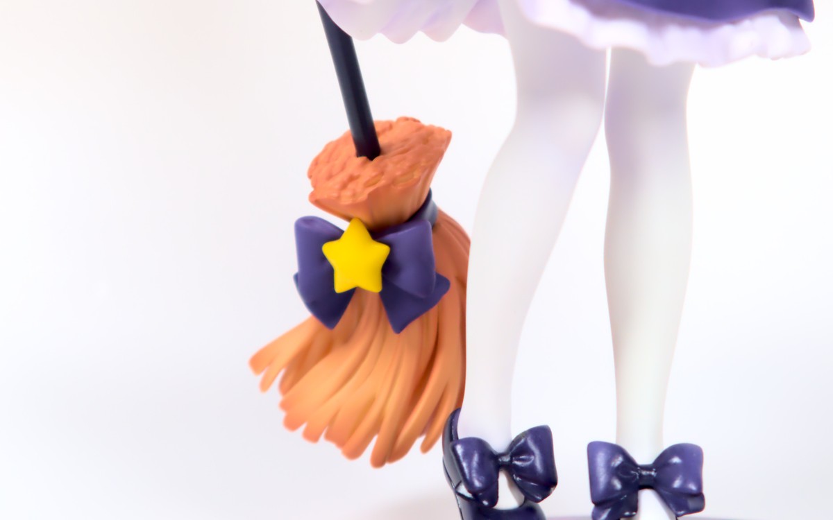 Yoshino