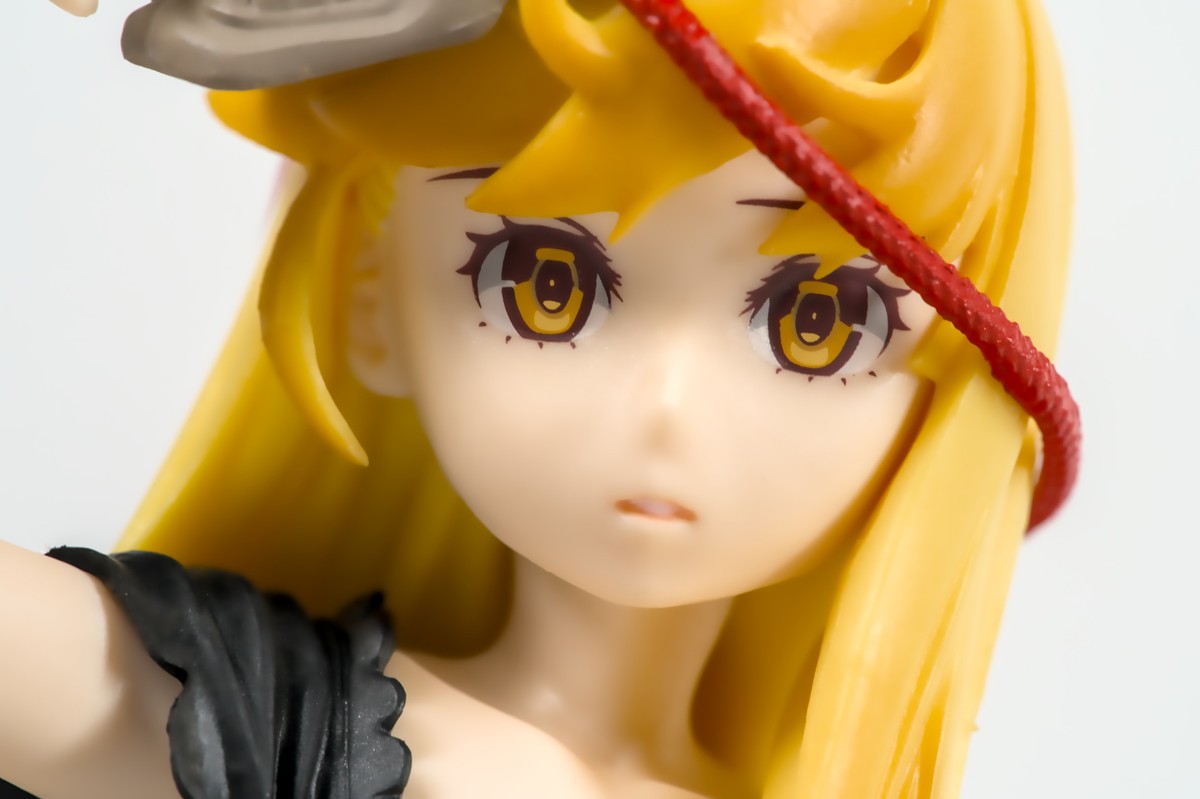 Shinobu