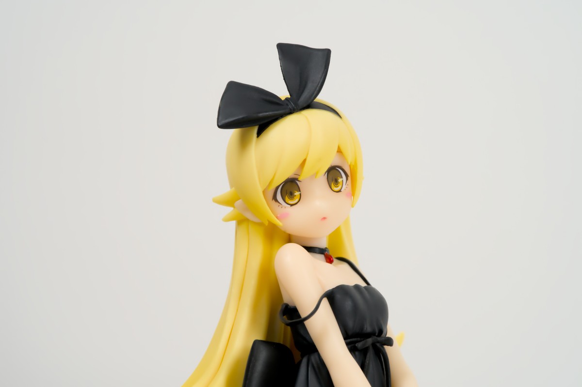 Shinobu