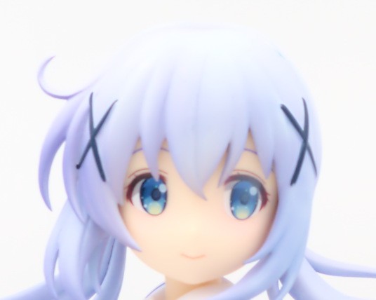 Chino Summer Uniform eye before fix