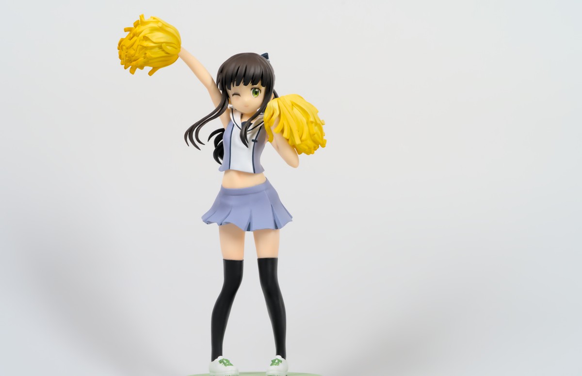 Chiya